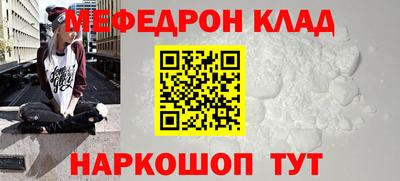 apvp Аргун
