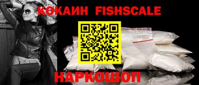 мяу мяу кристалл Азнакаево