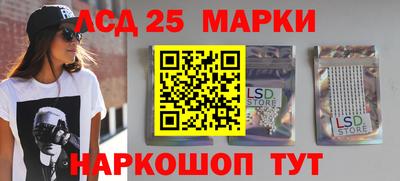 меф Абинск