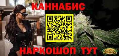 меф Абинск