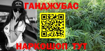 мяу мяу кристалл Азнакаево