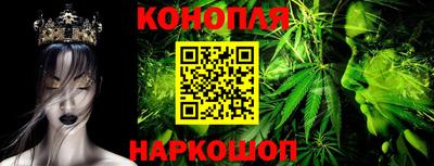 мяу мяу кристалл Азнакаево