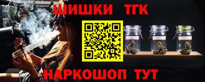 мяу мяу кристалл Азнакаево