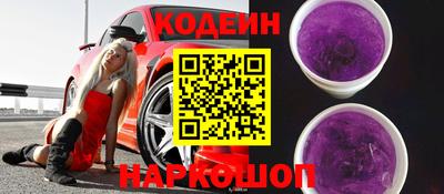каннабис Абакан