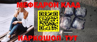 герыч Апрелевка