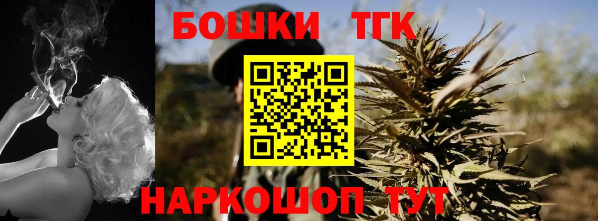 Каннабис SATIVA & INDICA Аша